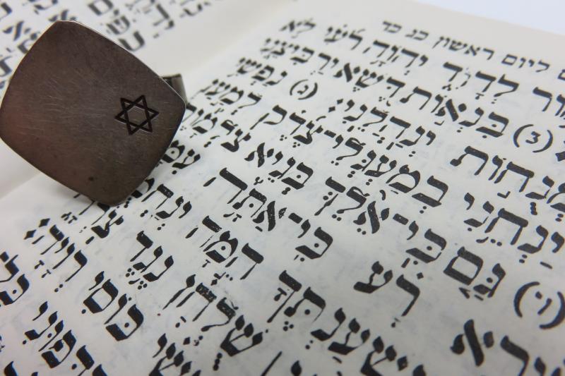 hebrew text hebrew text