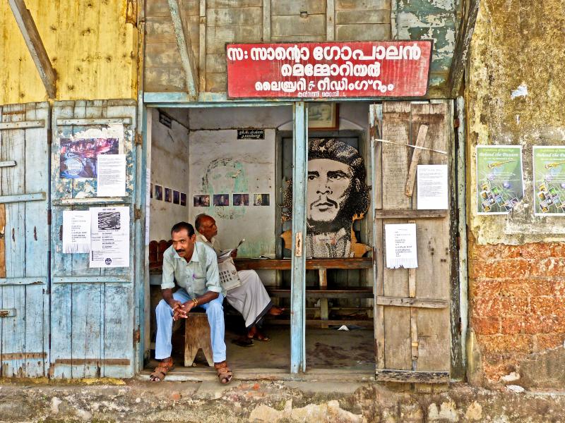 Comrade Santo Gopalan Memorial Library