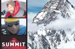The Summit The Summit