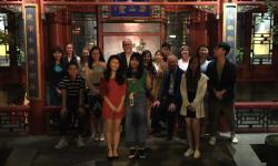 DCU Alumni Event in Beijing