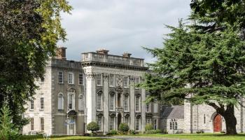 All Hallows Campus
