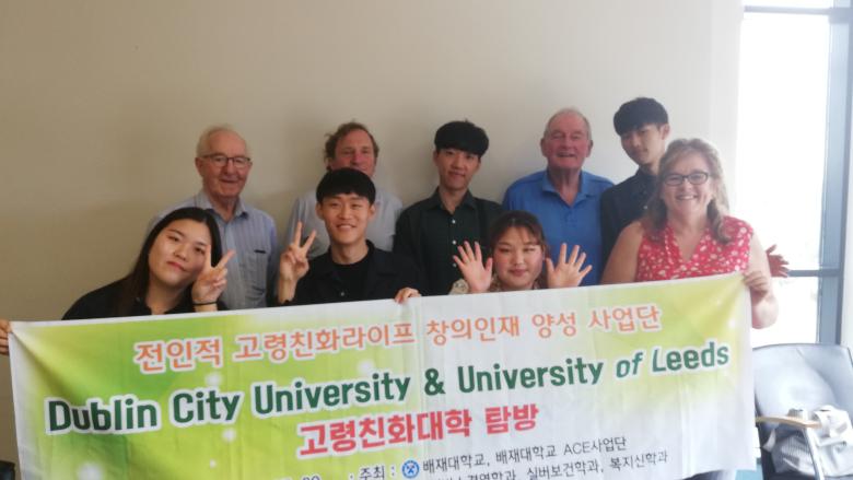 Pai Chai Students visit DCU