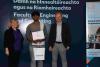 Qualcomm Scholarship 2024