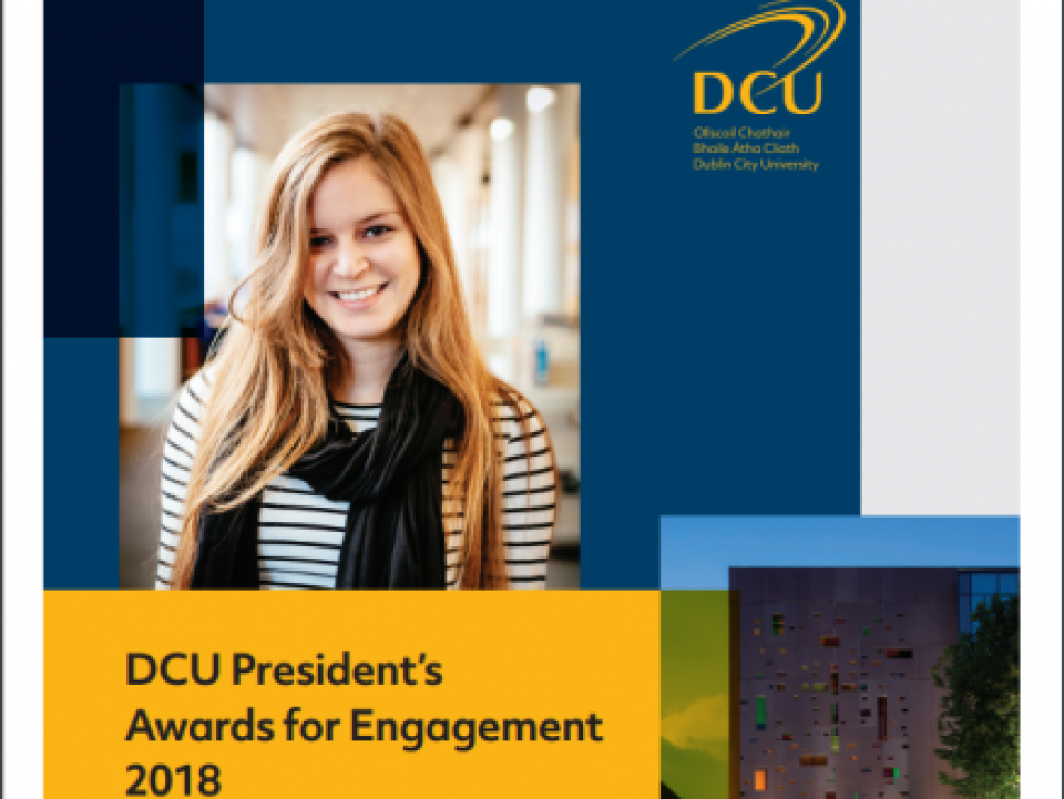 DCU President's Awards for Engagement 2018