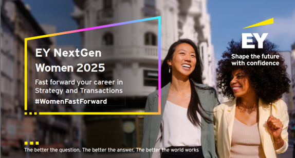 EY Next Gen Logo