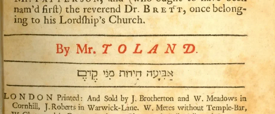 toland volume