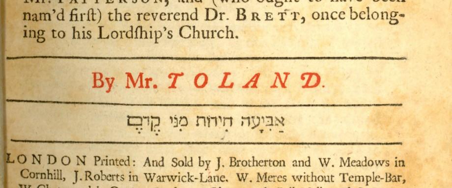 toland volume