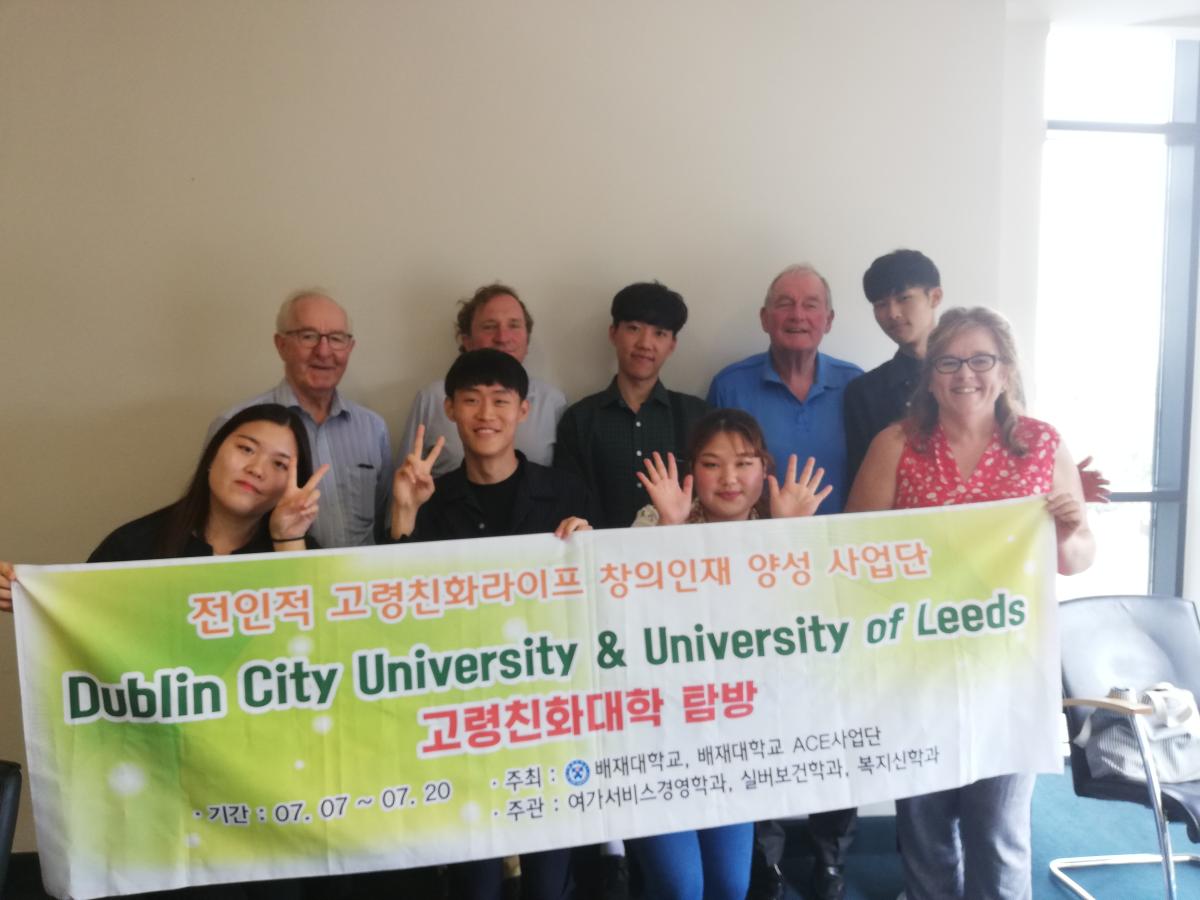 Pai Chai Students visit DCU