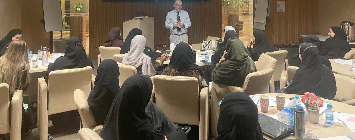 Dr Peter Robbins guest lecture at PNU, Saudia Arabia