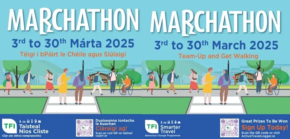 March2025