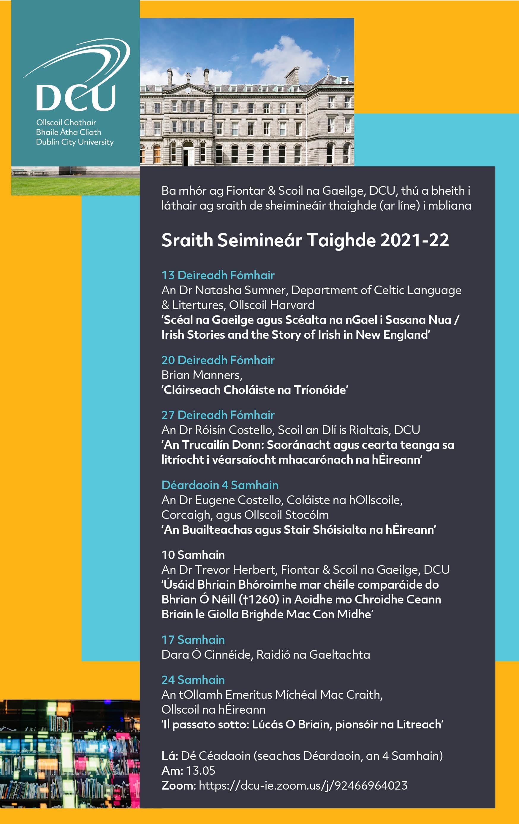 Sraith Seimineár Taighde 2021-22 Fiontar & Scoil na Gaeilge