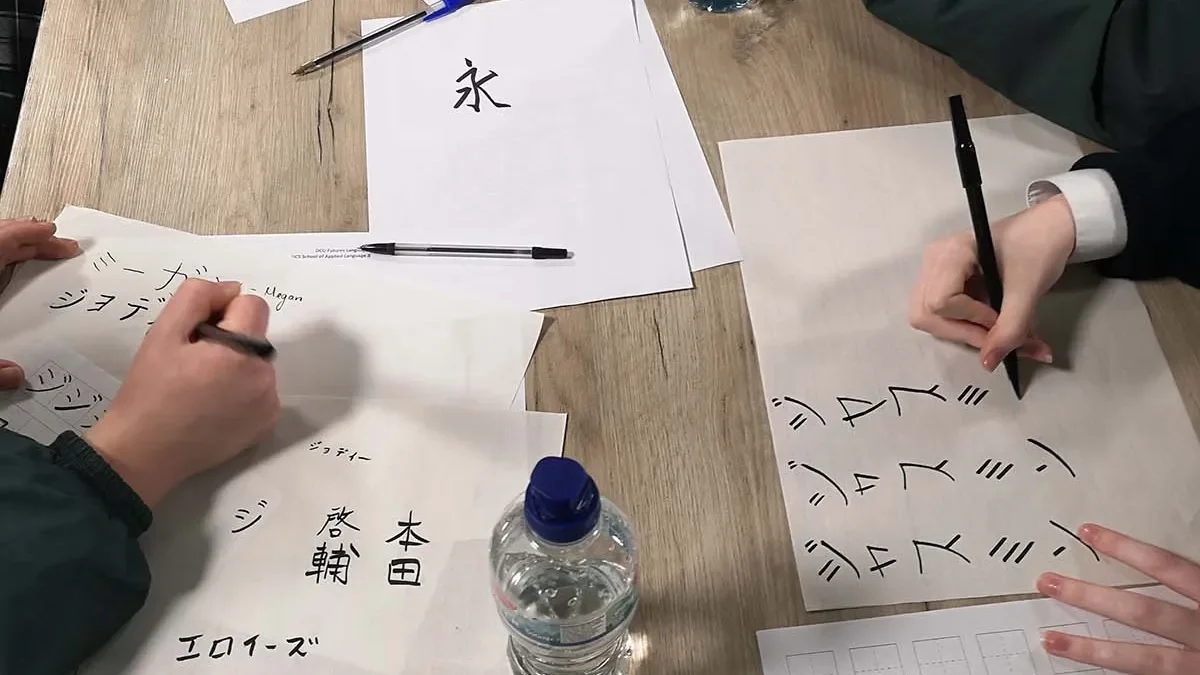 A Japanese writing workshop at the School of Applied Language and Intercultural Studies.